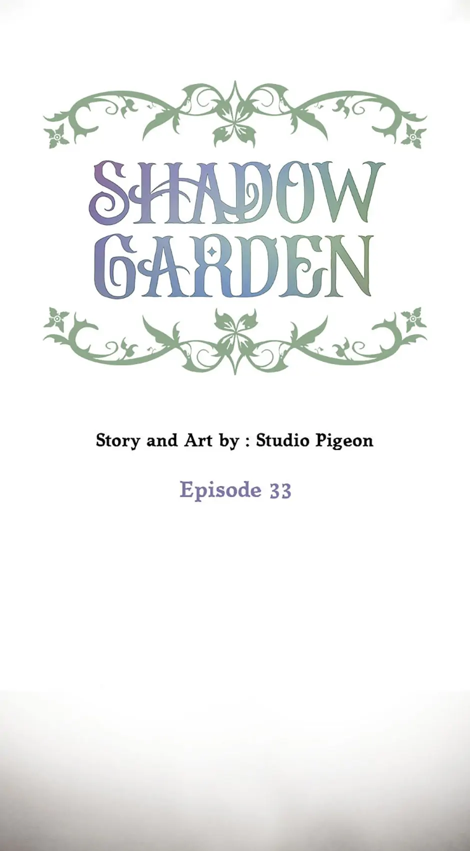 Shadow Garden Chapter 33 - Page 1