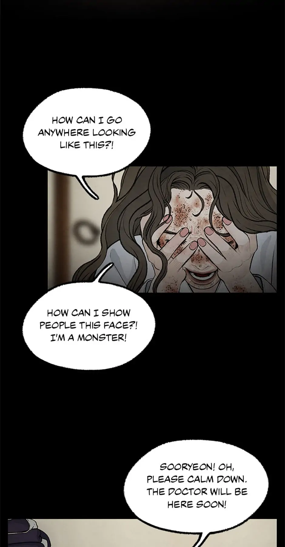 Shadow Garden Chapter 33 - Page 6
