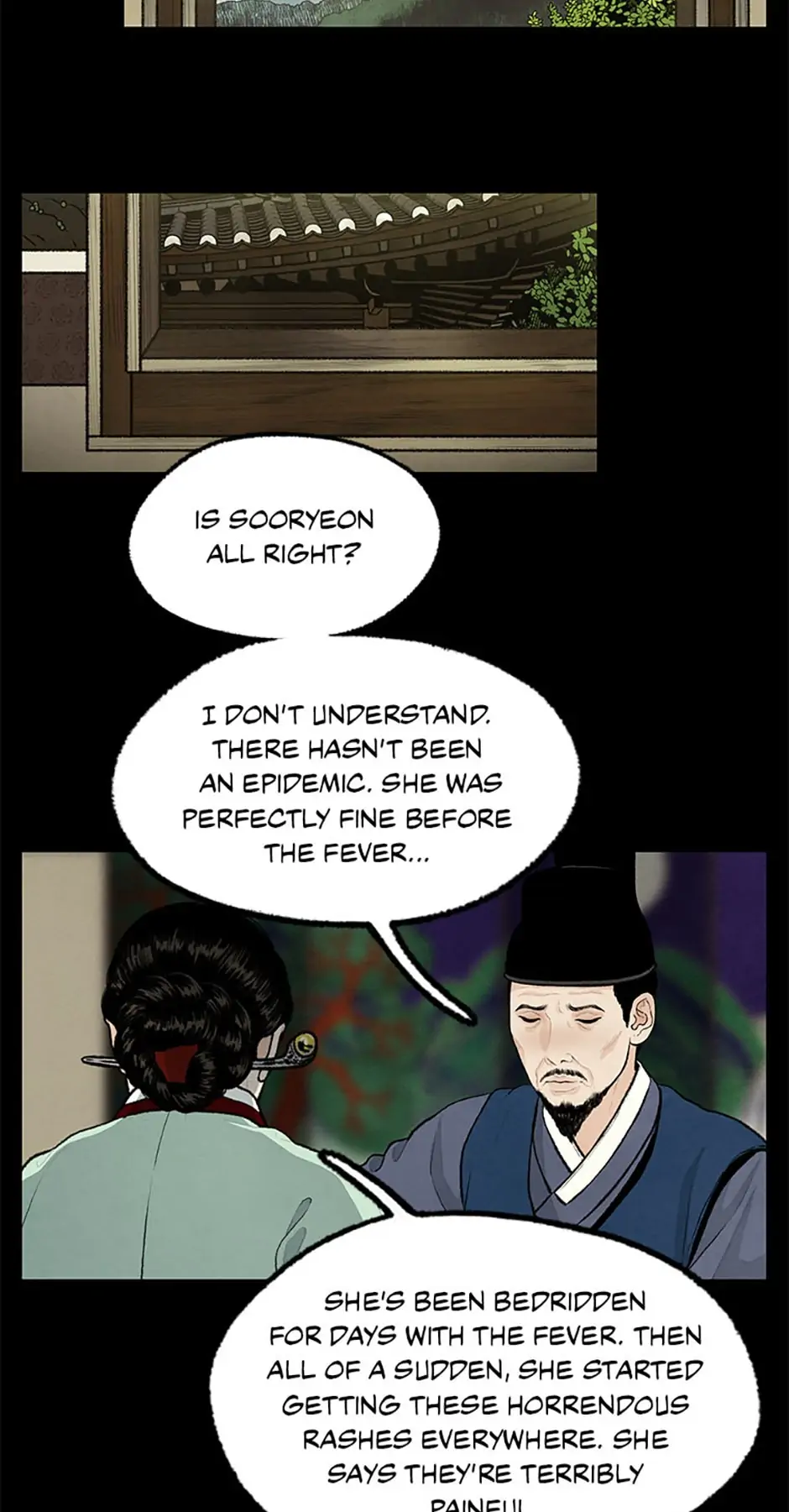 Shadow Garden Chapter 33 - Page 8