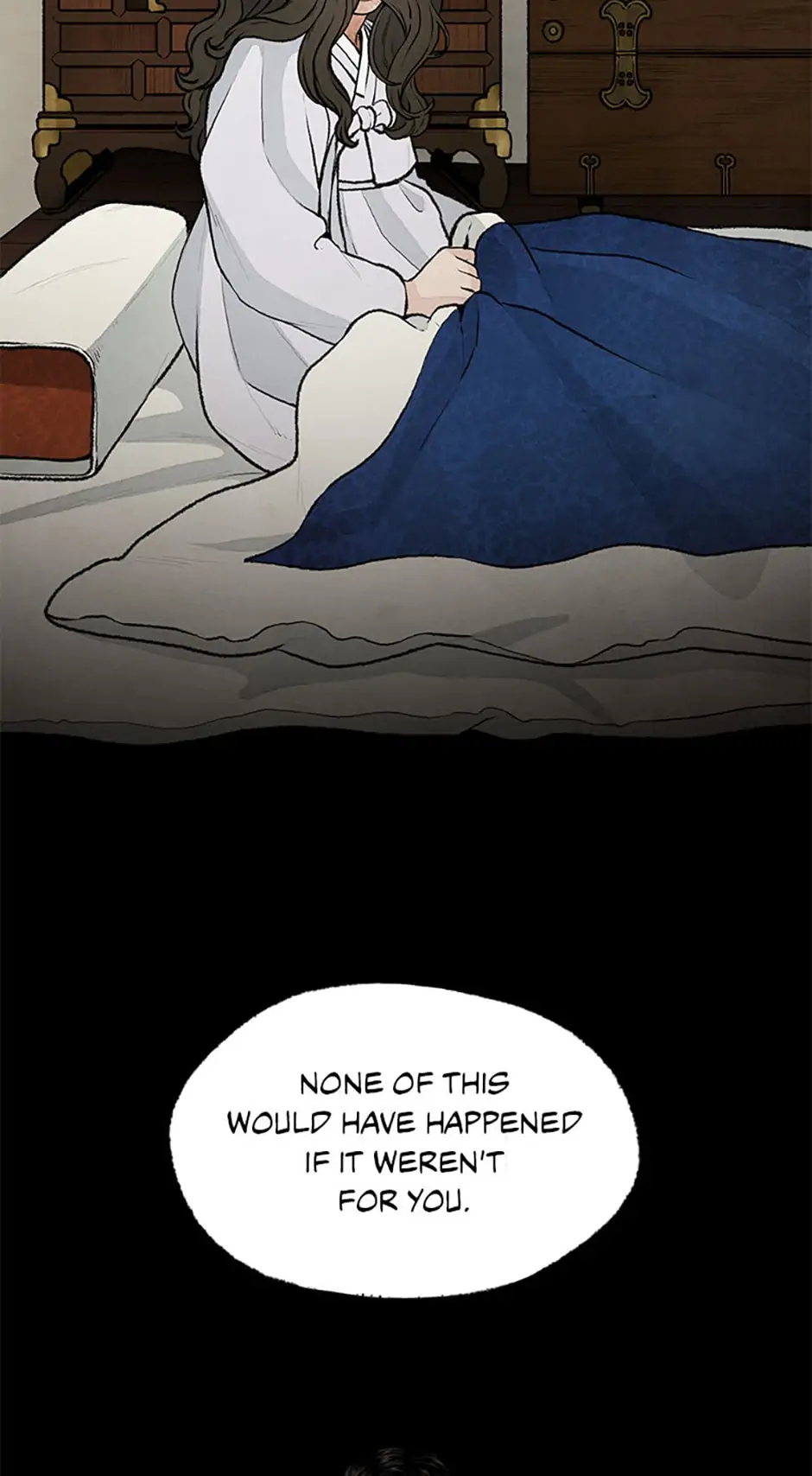 Shadow Garden Chapter 33 - Page 16