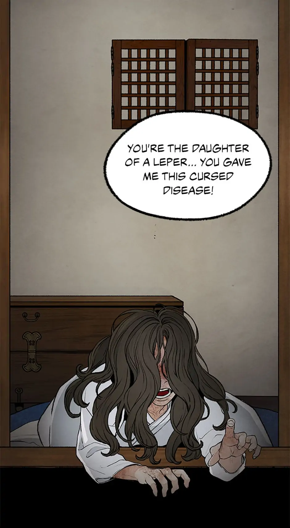 Shadow Garden Chapter 33 - Page 19