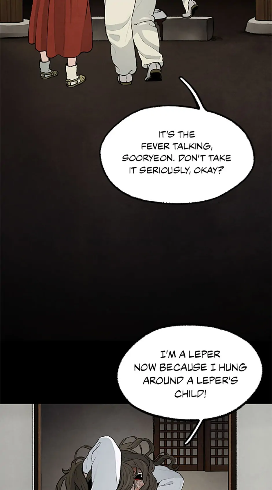 Shadow Garden Chapter 33 - Page 21