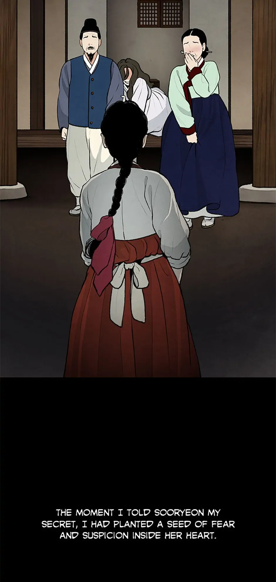 Shadow Garden Chapter 33 - Page 27