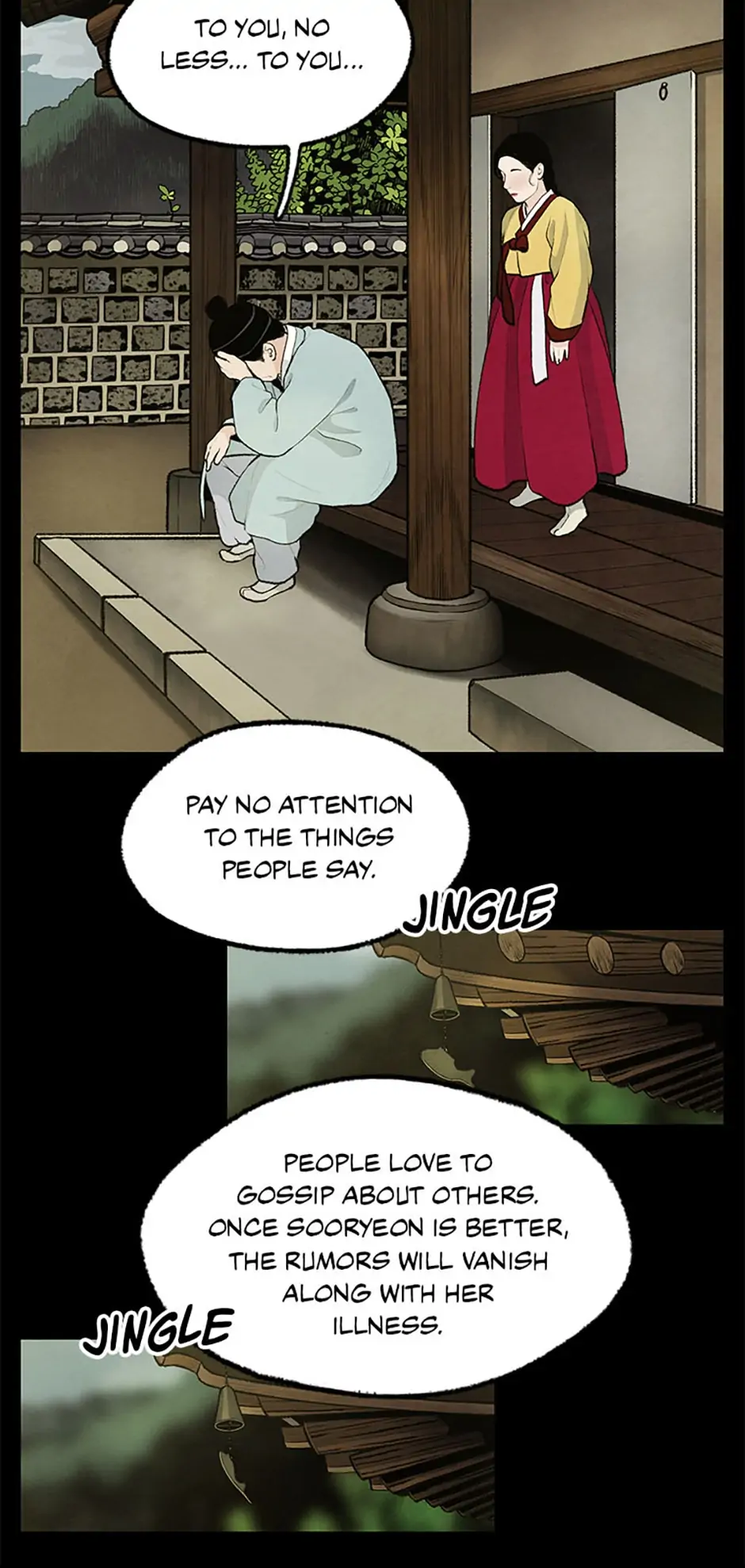 Shadow Garden Chapter 33 - Page 47