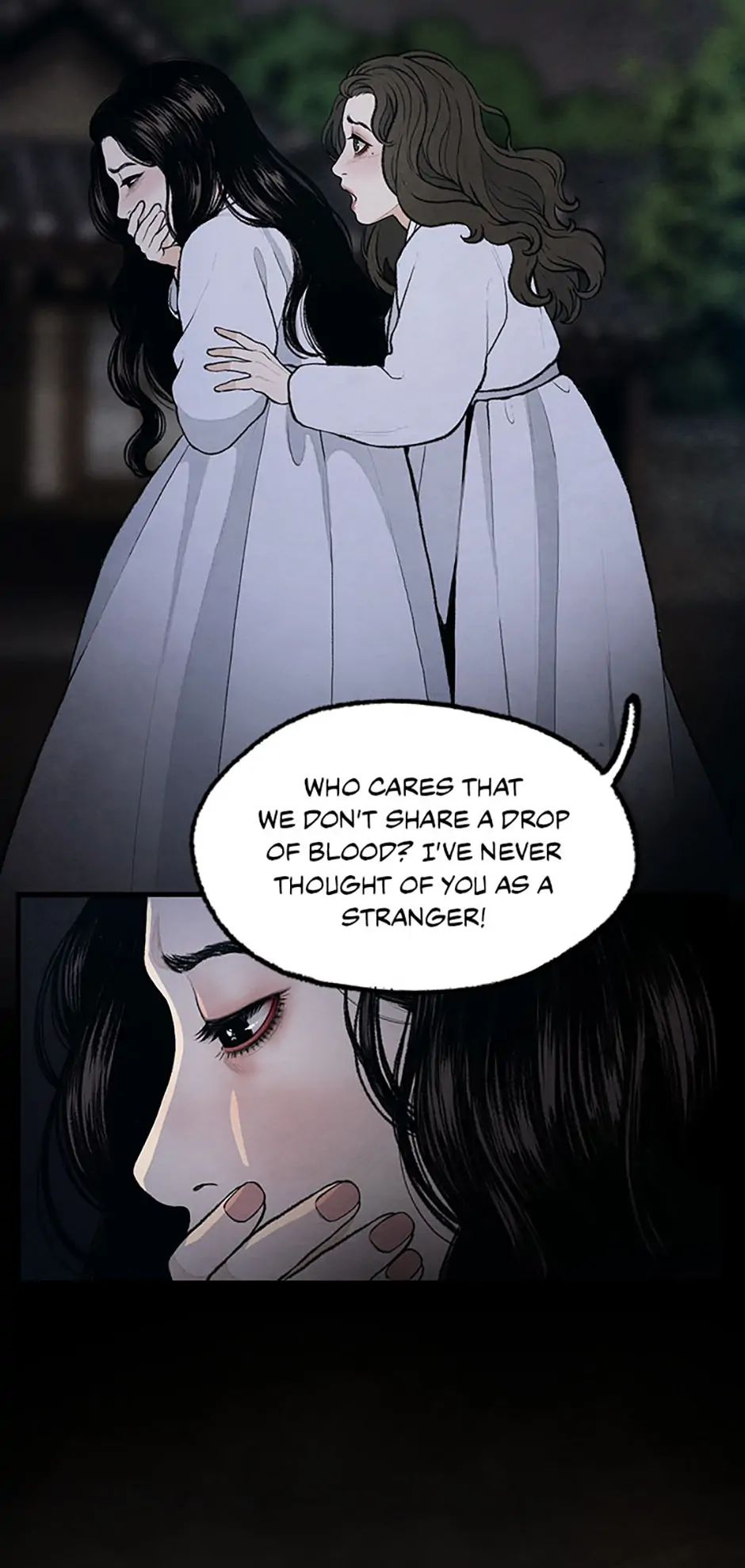 Shadow Garden Chapter 32 - Page 6
