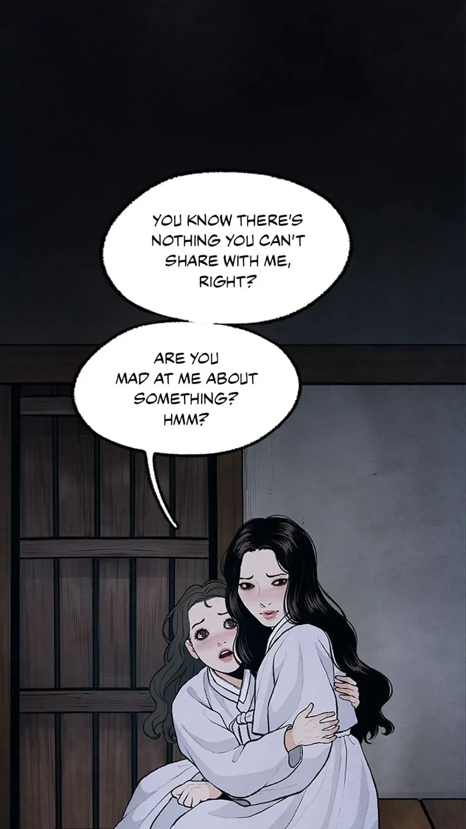 Shadow Garden Chapter 32 - Page 15