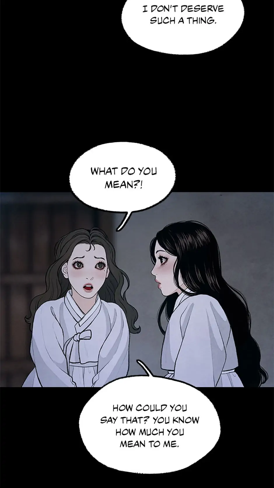 Shadow Garden Chapter 32 - Page 18