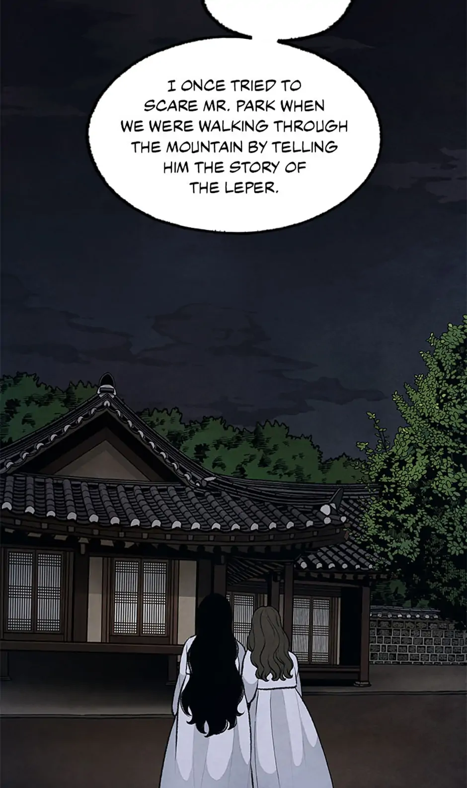 Shadow Garden Chapter 32 - Page 43