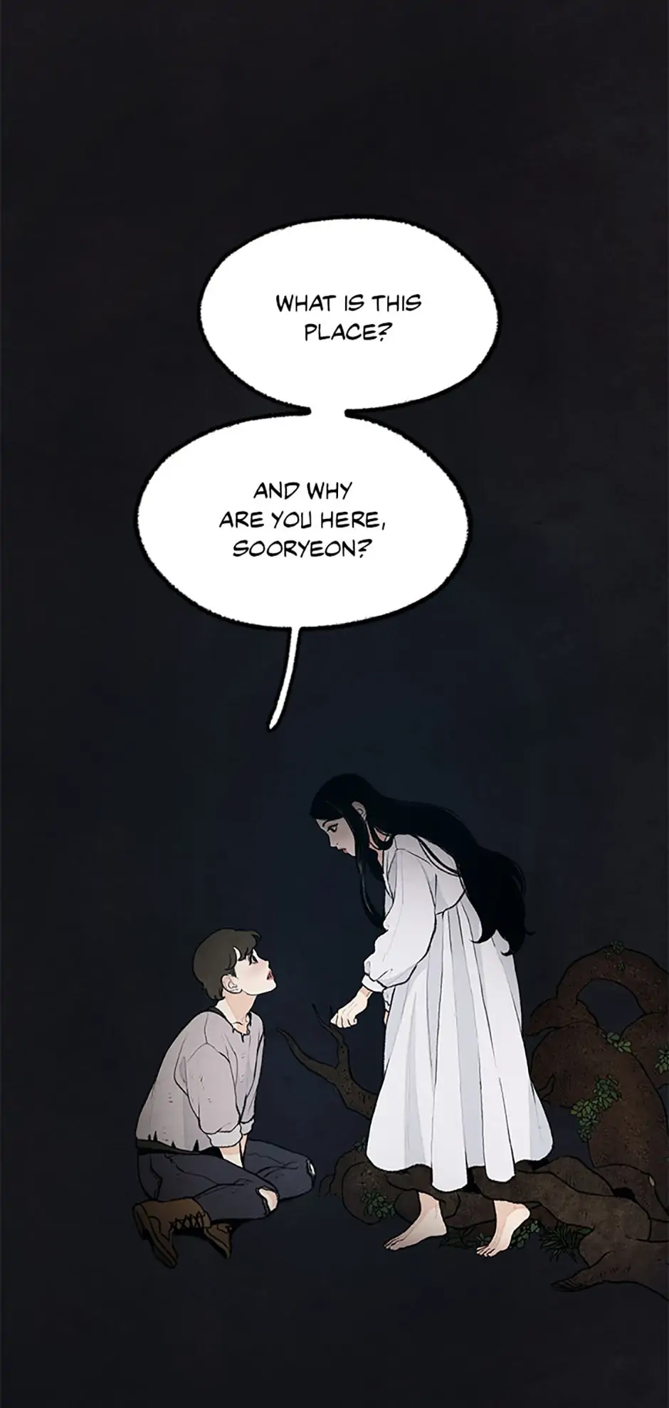 Shadow Garden Chapter 30 - Page 3