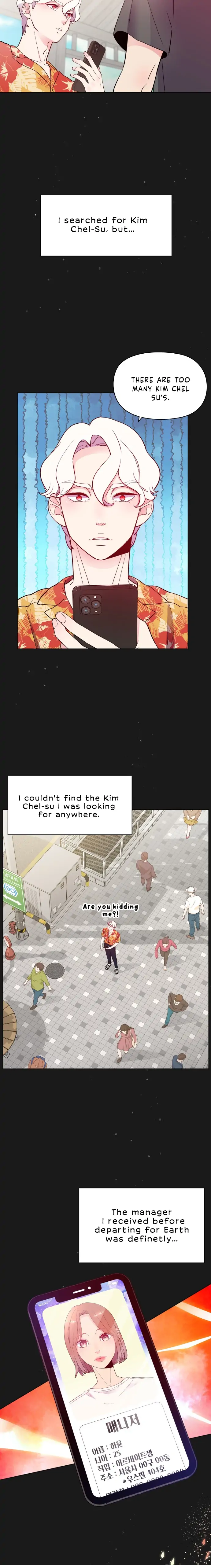 Wishing For Luck Chapter 3 - Page 3